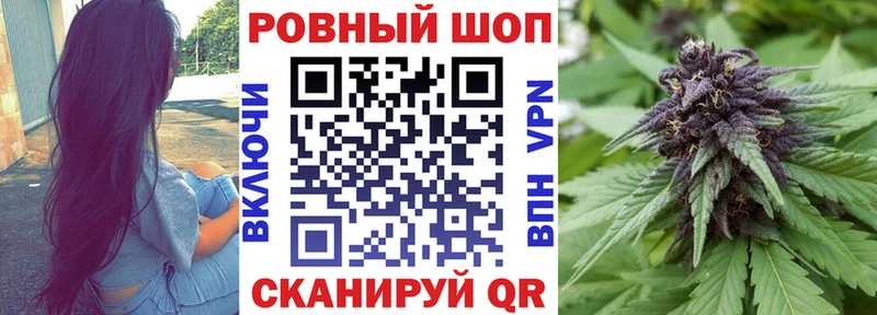 Наркошоп Ермолино АМФЕТАМИН  Лсд 25  Мефедрон  MEGA ONION  ГАШИШ  Кокаин  ГЕРОИН 