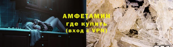 дистиллят марихуана Абаза