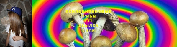 дистиллят марихуана Абаза