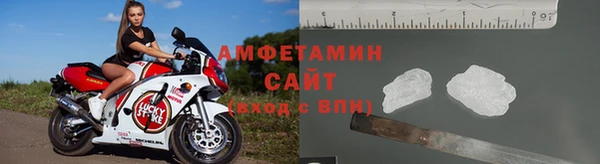 дистиллят марихуана Абаза