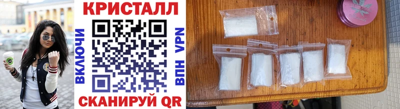 Первитин витя как найти наркотики Ермолино